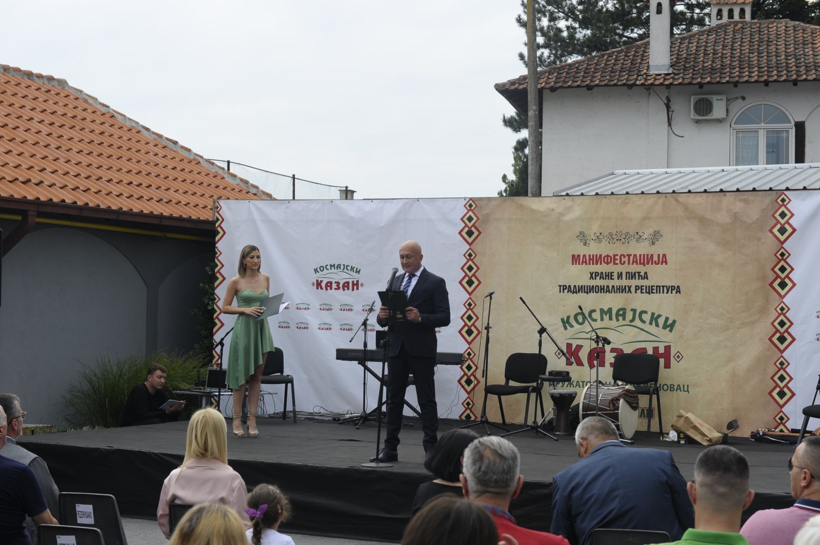 Read more about the article Održana treća po redu manifestacija „Kosmajski kazan“ u Pružatovcu